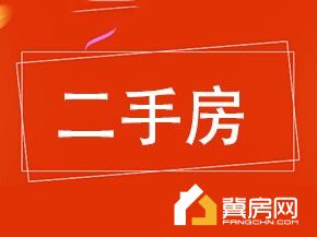 育龙湾
